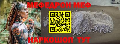 гашишное масло Туймазы