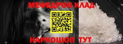 гашишное масло Туймазы