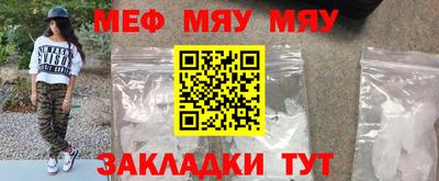дмт Тула
