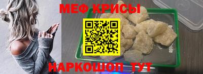 СК Тулун