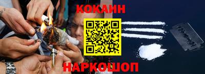 гашишное масло Туймазы
