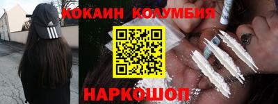 СК Тулун