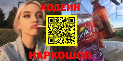 гашишное масло Туймазы