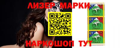 СК Тулун