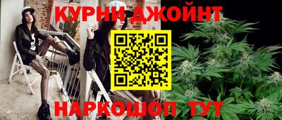 СК Тулун