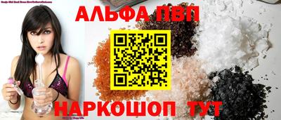 гашишное масло Туймазы