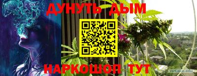 СК Тулун