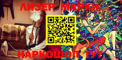 мдпв Назарово