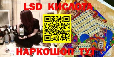 СК Тулун