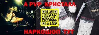 дмт Тула