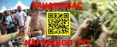 СК Тулун