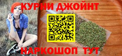 дмт Тула