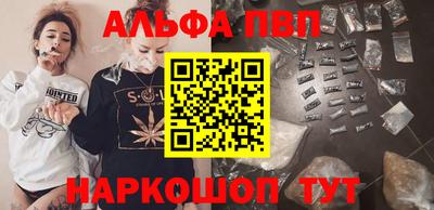 сатива Набережные Челны