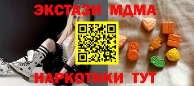 гашишное масло Туймазы