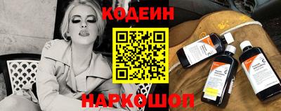 дмт Тула