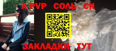 гашишное масло Туймазы