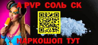 гашишное масло Туймазы
