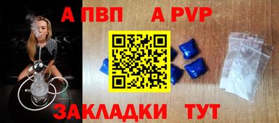 СК Тулун
