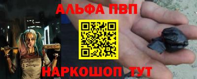 дмт Тула