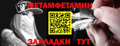 СК Тулун