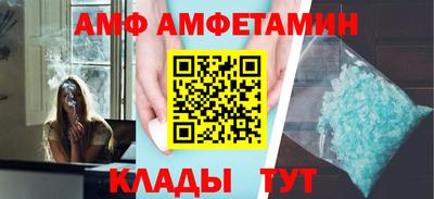 гашишное масло Туймазы