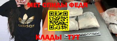 СК Тулун