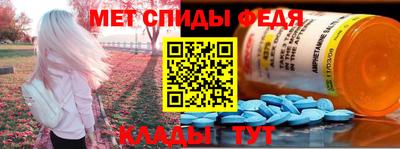 дмт Тула