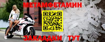 СК Тулун