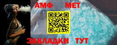 СК Тулун