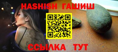 дмт Тула