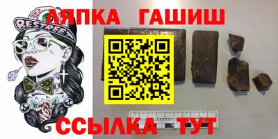 СК Тулун