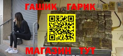 дмт Тула