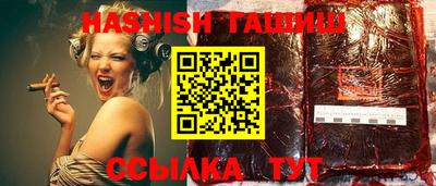 дмт Тула