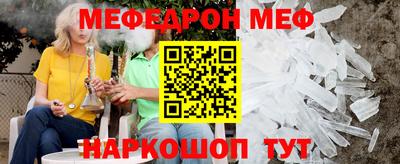 СК Тулун