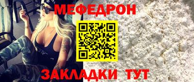 гашишное масло Туймазы