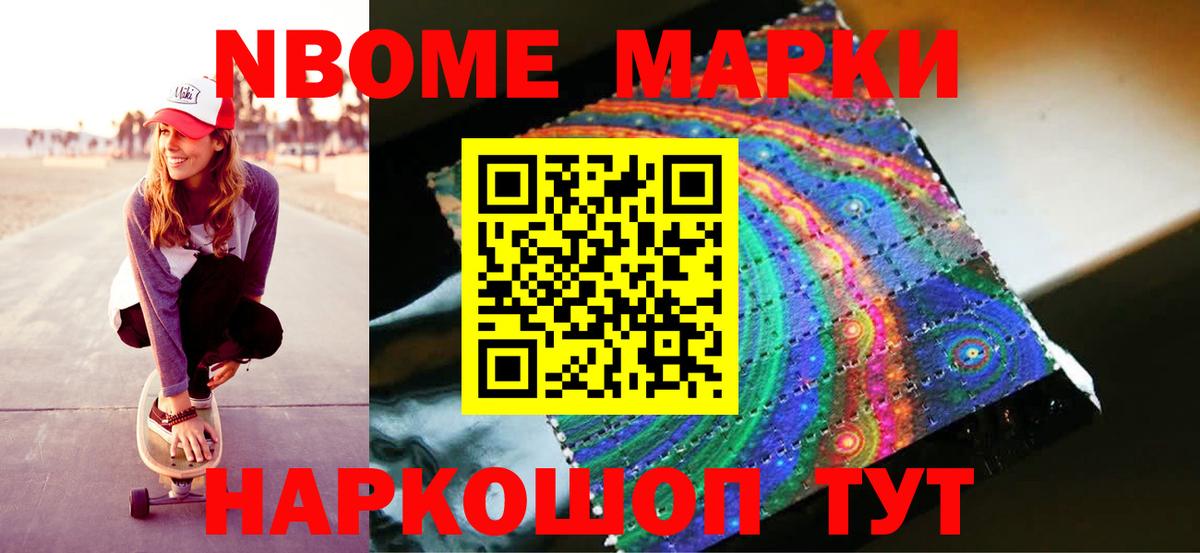 Луга  LSD-25 экстази ecstasy  Вход с VPN  Лсд 25 экстази ecstasy 