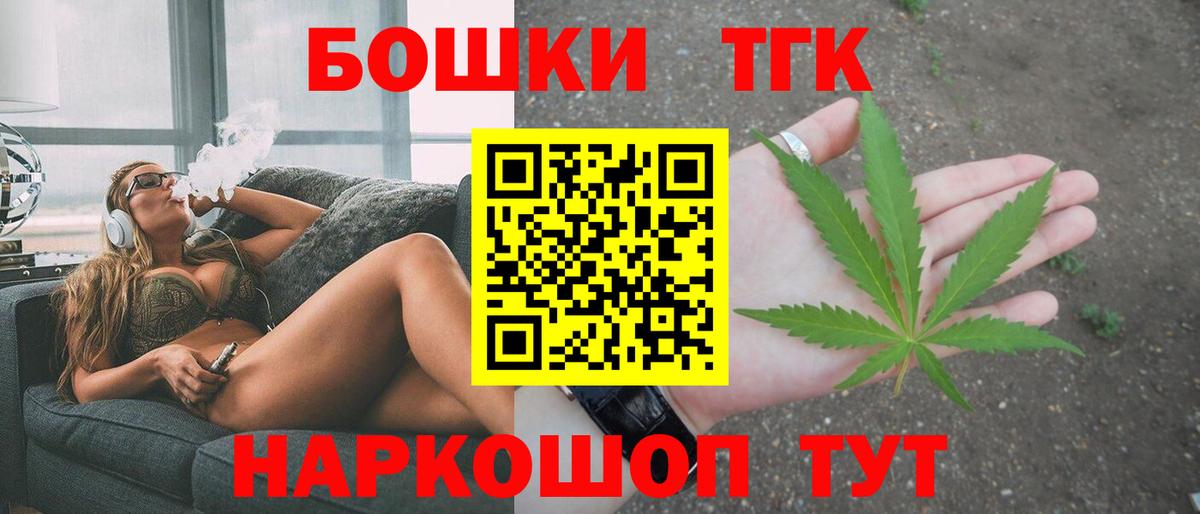 Шишки марихуана ГИДРОПОН Луга